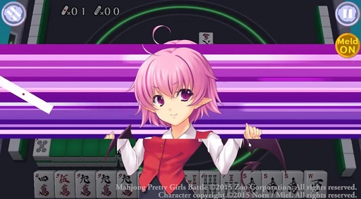 Mahjong Pretty Girls BattlePlayMovie