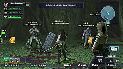 ���������꡼ No.004�Υ���ͥ������ / ��LOST REAVERS�׿����٥�ȡ����ɥ��å�Ψ���å׽��֡פ�»�