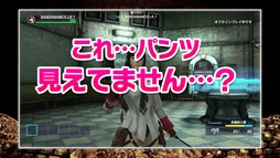 画像ギャラリー No.001のサムネイル画像 / 「LOST REAVERS」,青木志貴さんによる実況プレイ動画第2弾が公開に