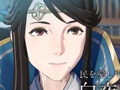 3DS用ソフト「ファイアーエムブレムif」は「白夜王国」「暗夜王国」の2バージョンで,2015年6月25日の発売が決定