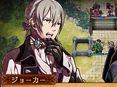 「ファイアーエムブレムif」の追加マップ配信が順次開始。初回となる本日は無料の「覚醒との邂逅」を含む3マップがリリース