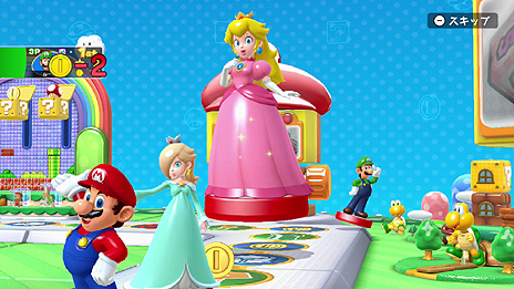 画像集 No.014のサムネイル画像 / Wii U「マリオパーティ10」にはクッパとマリオチームに分かれて戦う“1対4”の新モード「クッパパーティ」が収録
