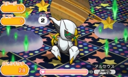 画像集 No.004のサムネイル画像 / 「ポケとる」のスペシャルチャレンジに“ゼルネアス”が期間限定で登場
