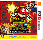 マリオvs.ドンキーコング みんなでミニランド