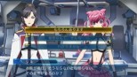 画像集 No.007のサムネイル画像 / 「クロスアンジュ 天使と竜の輪舞tr.」,ヒロインとの交流や「パラメイル」を駆ってのシューティングバトルなど,ゲームの概要が公開