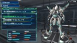 画像集 No.009のサムネイル画像 / 「クロスアンジュ 天使と竜の輪舞tr.」,ヒロインとの交流や「パラメイル」を駆ってのシューティングバトルなど,ゲームの概要が公開
