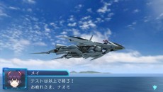 画像集 No.015のサムネイル画像 / 「クロスアンジュ 天使と竜の輪舞tr.」,主人公・ナオミ視点で描かれるドラマの詳細の明らかに。信頼度に応じたアクティブイベントも