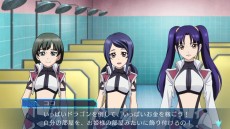 画像集 No.033のサムネイル画像 / 「クロスアンジュ 天使と竜の輪舞tr.」,主人公・ナオミ視点で描かれるドラマの詳細の明らかに。信頼度に応じたアクティブイベントも