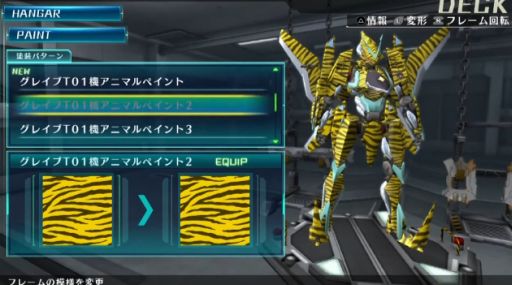 󥸥ʥߤȥ꡼ȥꥹradio 3 