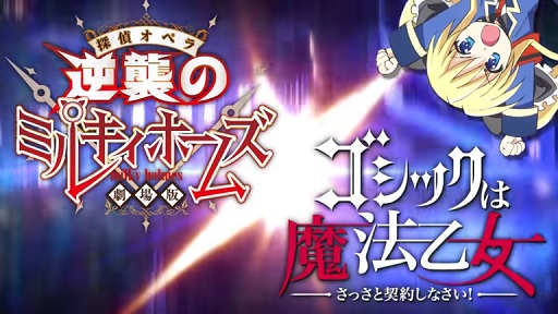  õ奪ڥ ߥ륭ۡॺߥåˡ ܥץ⡼ӥǥ