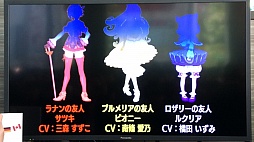 画像集 No.018のサムネイル画像 / IKD氏等身大フィギュアの横でブルマが飛び交った。「ケイブ祭りが大運動会 〜汗と涙とブルマ〜」の模様をレポート