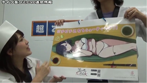 ߥåޡå90ľ֥֡®󡪡