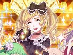 「ゴシックは魔法乙女」に歌手・小林幸子さんがいよいよ降臨。限定★5使い魔をもらえるログインボーナスは18日から実施