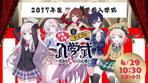 ֺפ2017إɥɥ ֤ؼⶻդա