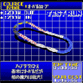 画像集#014のサムネイル/携帯電話ゲーム,その約20年間の移り変わりとは。ガラケーのiアプリからスマホのオンラインゲームまで手掛けた開発者に今昔を聞いた