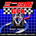画像集#015のサムネイル/携帯電話ゲーム,その約20年間の移り変わりとは。ガラケーのiアプリからスマホのオンラインゲームまで手掛けた開発者に今昔を聞いた