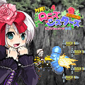 画像集#029のサムネイル/携帯電話ゲーム,その約20年間の移り変わりとは。ガラケーのiアプリからスマホのオンラインゲームまで手掛けた開発者に今昔を聞いた