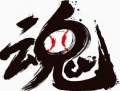「プロ野球スピリッツ2015」店舗別購入特典とダウンロード版特典を公開。田中将大選手ら海外移籍組みが参戦