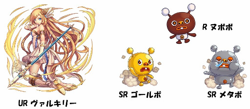 画像集 No.004のサムネイル画像 / 「オオカミ姫」，「ドラゴンリーグX/A」とのコラボイベントを開催