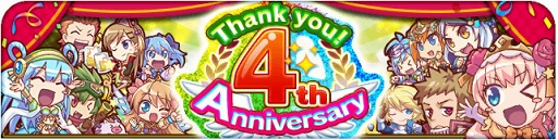  No.007Υͥ / ֥ɱץ꡼4ǯǰThank you! 4thAnniversaryפ򳫺