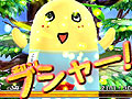 ふなっしーがムシドラゴンとパズルで戦うニンテンドー3DS向けソフト,「梨汁ブシャー!! ふなっしー VS DRAGONS」が2015年3月26日にリリース