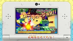  No.005Υͥ / ֥㡼!! դʤä VS DRAGONSץץ⡼ॷɥ饴ãȤƮƥդʤäΥ򤨤Ʋ