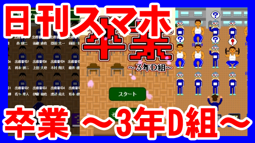 ޤ´ȡǯȡľץ쥤ࡼӡ