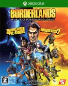 ボーダーランズ ダブルデラックス コレクション