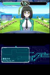 画像集 No.005のサムネイル画像 / 「魔法科高校の劣等生 スクールマギクスバトル」，期間限定イベント「11月の花嫁」を開催中