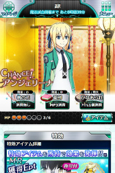 画像集 No.004のサムネイル画像 / 「魔法科高校の劣等生 スクマギ」で“柴田美月のひな祭り日記”が開始