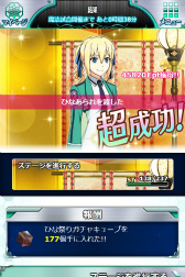 画像集 No.006のサムネイル画像 / 「魔法科高校の劣等生 スクマギ」で“柴田美月のひな祭り日記”が開始