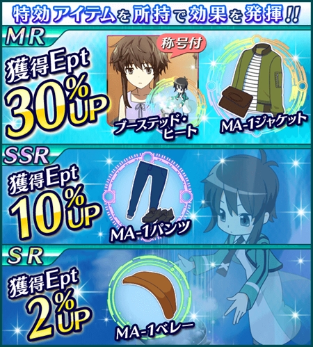  No.012Υͥ / ˡʹ⹻ ޥס٥ȡּΥԡɡ塼ƥ󥰥󥸡פ