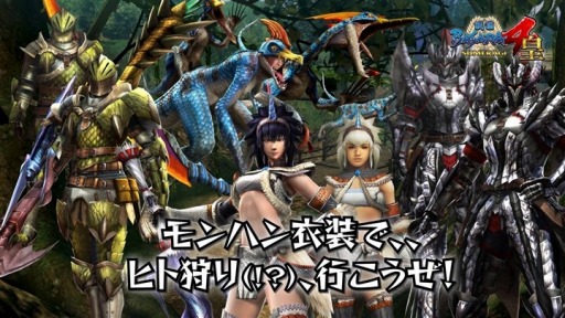 󥹥ϥ󥿡 ꡼DLCܰPV