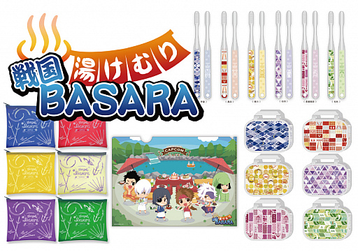 画像集 No.003のサムネイル画像 / イーカプコンで「カプコンカフェ」グッズを販売。「戦国BASARA」シリーズの一部商品を2019年2月12日まで