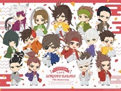 カプコンカフェの夏は2つのコラボで盛り上がる! 「戦国BASARA 15周年」「コードギアス」コラボメニューの試食会レポートをお届け