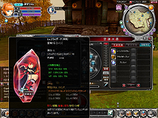 画像集 No.003のサムネイル画像 / クローズドβテスターを募集中の「Crystal Crest」,キャラに個性を与える「ソウルクリスタル」など実装要素の詳細が公開
