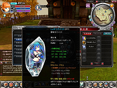 画像集 No.004のサムネイル画像 / クローズドβテスターを募集中の「Crystal Crest」,キャラに個性を与える「ソウルクリスタル」など実装要素の詳細が公開