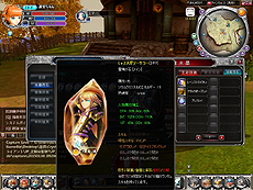 画像集 No.006のサムネイル画像 / クローズドβテスターを募集中の「Crystal Crest」,キャラに個性を与える「ソウルクリスタル」など実装要素の詳細が公開