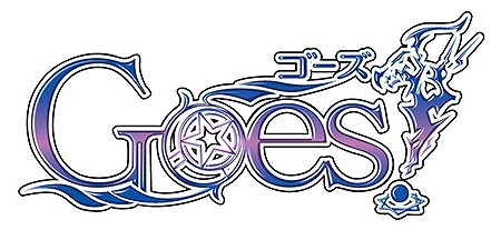 画像集 No.002のサムネイル画像 / 「Goes!」，キャラクターソングVol.3カイ・新山の試聴音源が公式サイトで公開