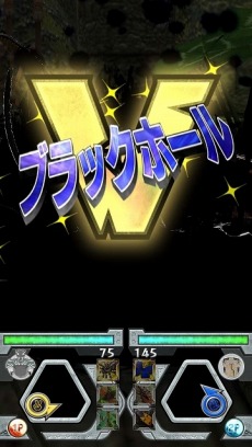 画像集 No.011のサムネイル画像 / 欧州最大のクワガタ「ジュダイクスミヤマクワガタ」が参戦。「新甲虫王者ムシキング 2016 3rd」が稼動開始