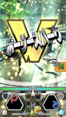 画像集 No.013のサムネイル画像 / 欧州最大のクワガタ「ジュダイクスミヤマクワガタ」が参戦。「新甲虫王者ムシキング 2016 3rd」が稼動開始