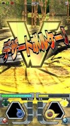 画像集 No.006のサムネイル画像 / 「新甲虫王者ムシキング 激闘3弾」が稼動開始。新Vガジェ「嵐」と「砂漠」が登場