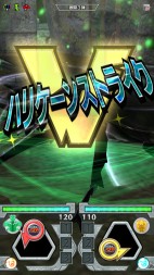 画像集 No.014のサムネイル画像 / 「新甲虫王者ムシキング 激闘3弾」が稼動開始。新Vガジェ「嵐」と「砂漠」が登場