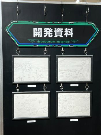 画像集 No.019のサムネイル画像 / 「甲虫王者ムシキング 20周年記念 POP UP SHOP in OIOI」マルイシティ横浜にて開催。かつて共に闘った甲虫たちと再会しよう!