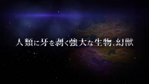 ܳʥե󥿥RPGڸ÷󥯥ץȥ饯ȡ۸PV