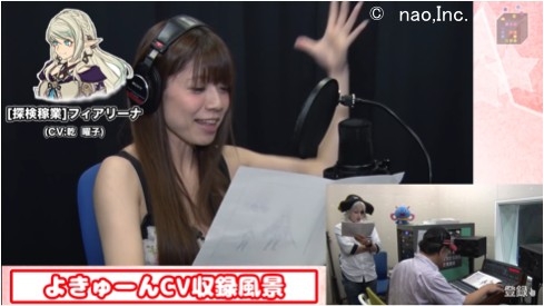 画像集 No.005のサムネイル画像 / 「幻獣契約クリプトラクト」，“ゴー☆ジャス動画”とのコラボクエストを期間限定で配信