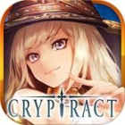 幻獣契約クリプトラクト