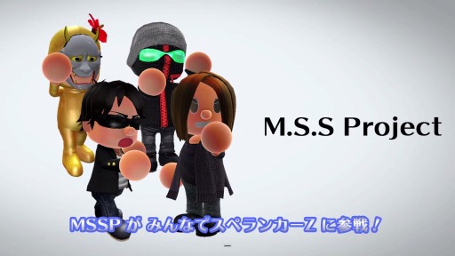 ߤʤǥڥ󥫡Z MSSPȥ졼顼