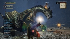 画像集 No.008のサムネイル画像 / 覚者よ集え！　新作アクションRPG「Dragon's Dogma Online」がPC，PS4，PS3に登場。基本プレイ無料で2015年内に正式サービス開始予定
