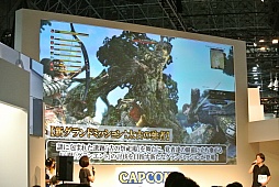  No.017Υͥ / TGS 2015ϡDragon's Dogma OnlineפΥ1.12015ǯ1015ơ٥Ȥǡ֥ȥ꡼ȥեץ꡼ȤΥܤȯɽ